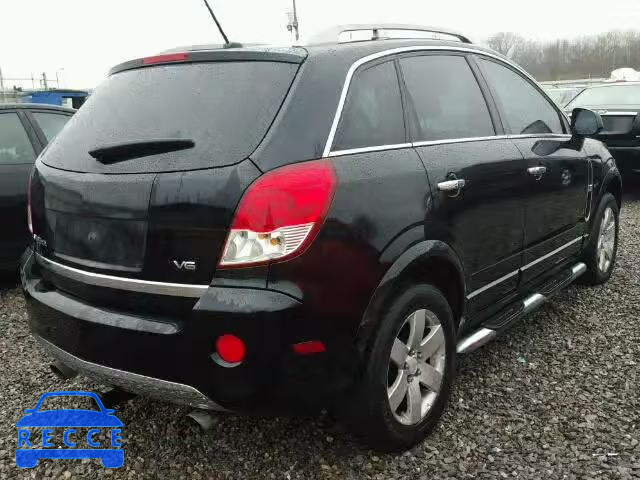 2008 SATURN VUE XR 3GSCL537X8S630207 image 3