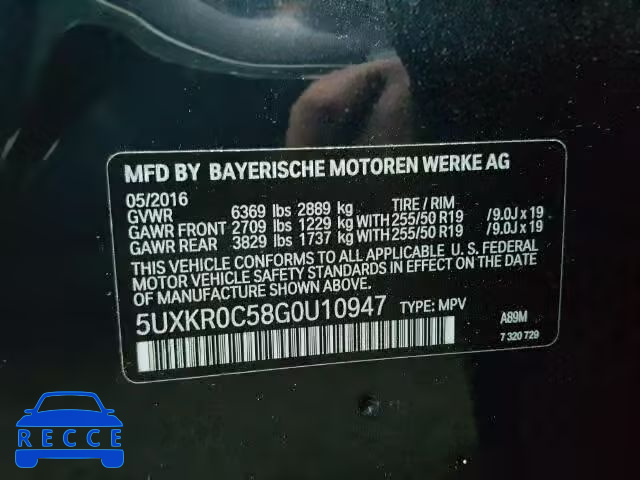 2016 BMW X5 XDRIVE3 5UXKR0C58G0U10947 зображення 9