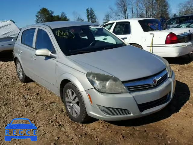 2008 SATURN ASTRA XE W08AR671185083120 зображення 0