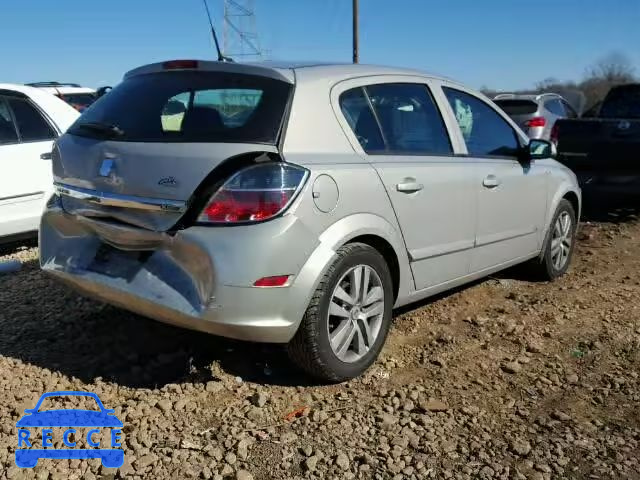 2008 SATURN ASTRA XE W08AR671185083120 зображення 3