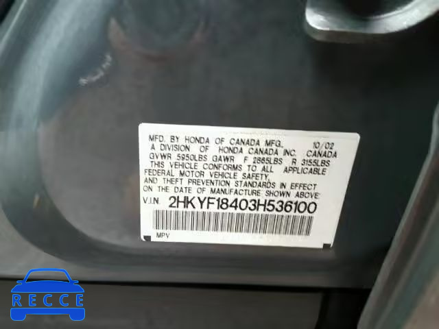 2003 HONDA PILOT EX 2HKYF18403H536100 image 9