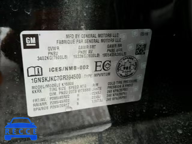 2016 CHEVROLET K1500 SUBU 1GNSKJKC7GR394500 зображення 9