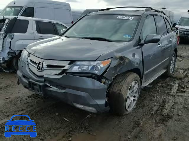 2008 ACURA MDX TECH 2HNYD28618H550837 image 1