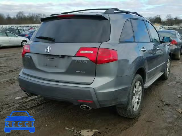 2008 ACURA MDX TECH 2HNYD28618H550837 зображення 3