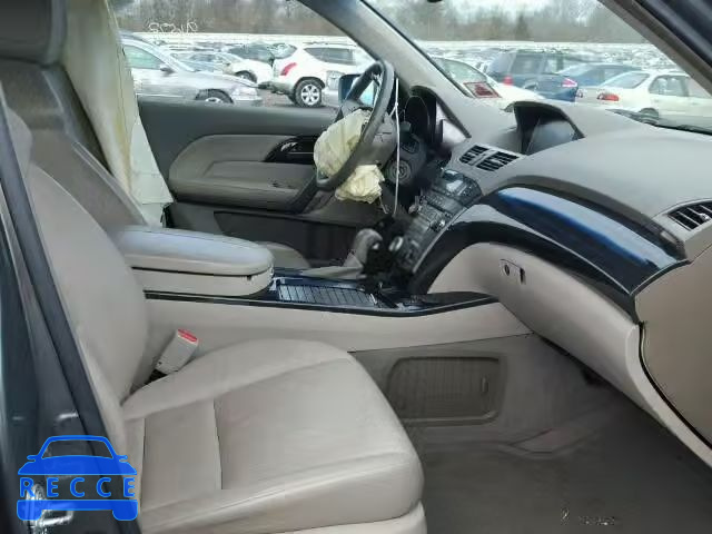 2008 ACURA MDX TECH 2HNYD28618H550837 зображення 4