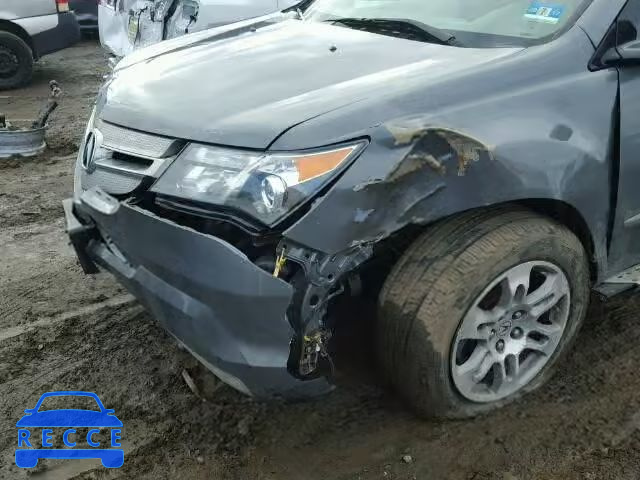 2008 ACURA MDX TECH 2HNYD28618H550837 зображення 8