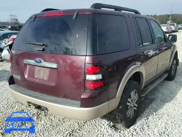 2008 FORD EXPLORER E 1FMEU64E28UA01296 зображення 3