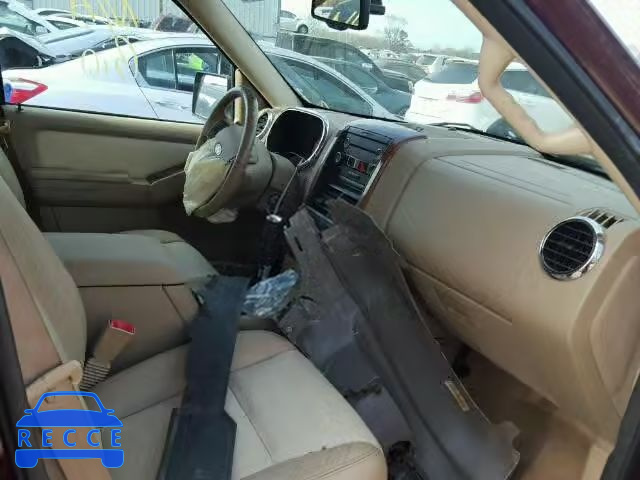 2008 FORD EXPLORER E 1FMEU64E28UA01296 image 4