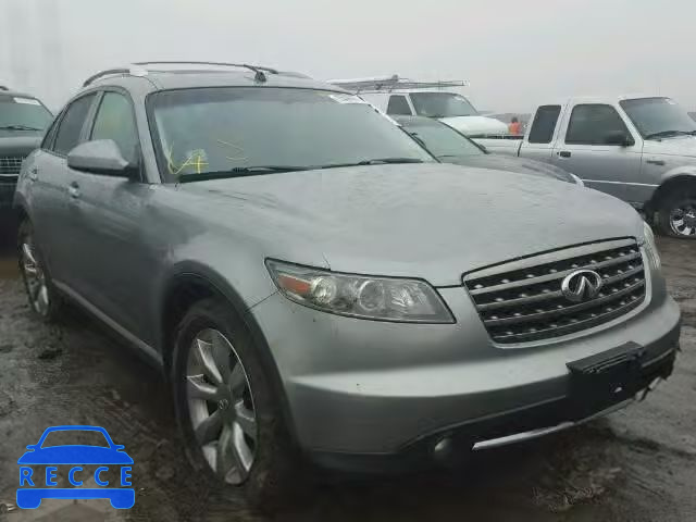 2007 INFINITI FX35 JNRAS08W07X207531 зображення 0