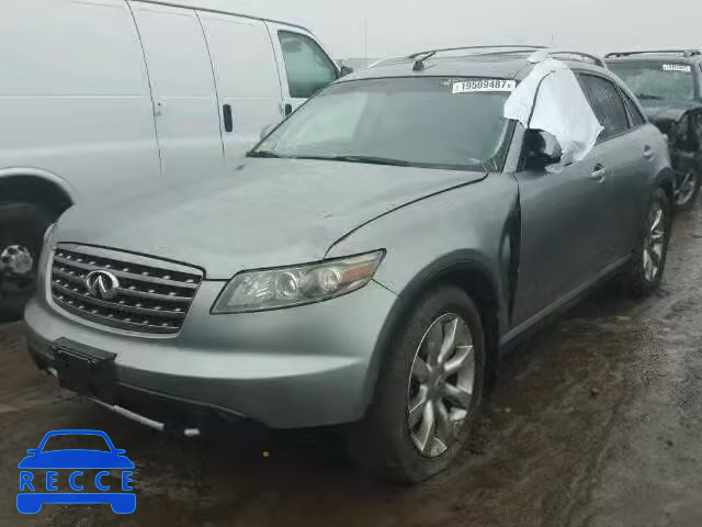 2007 INFINITI FX35 JNRAS08W07X207531 зображення 1