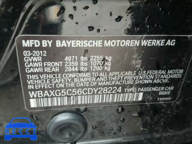 2012 BMW 528I WBAXG5C56CDY28224 зображення 9