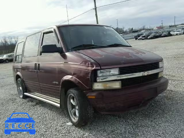 1995 CHEVROLET ASTRO VAN 1GBDM19W9SB127926 image 0