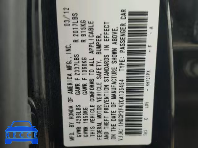 2012 HONDA ACCORD LX- 1HGCP2F42CA135494 image 9