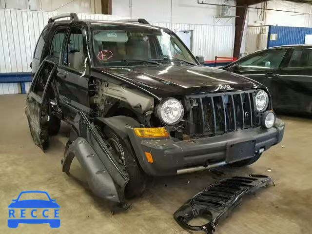 2005 JEEP LIBERTY RE 1J4GL38K35W704527 image 0