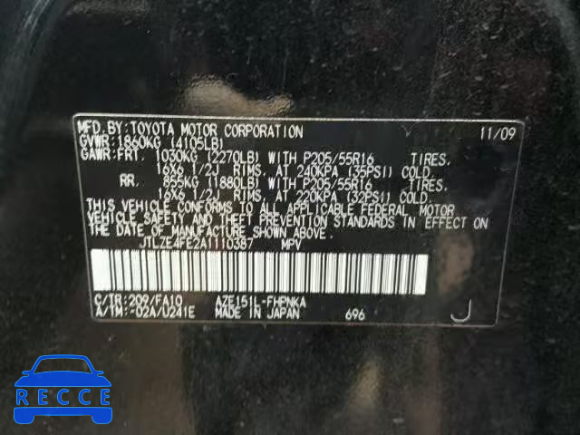 2010 TOYOTA SCION XB JTLZE4FE2A1110387 зображення 9