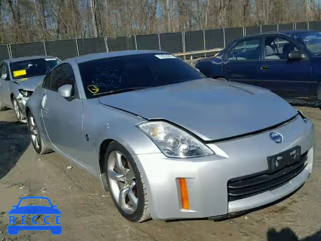 2008 NISSAN 350Z JN1BZ34D68M704045 image 0
