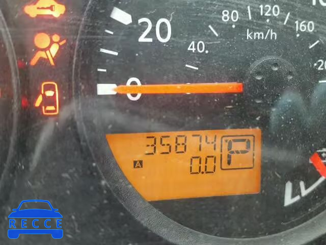 2014 NISSAN FRONTIER S 1N6AD0ER0EN763448 зображення 7