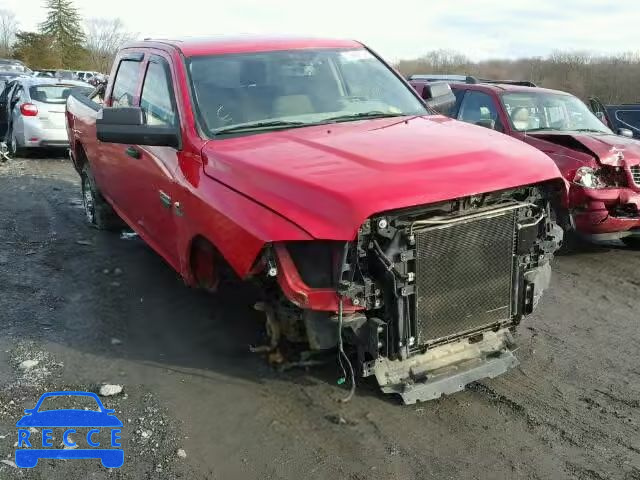 2012 DODGE RAM 2500 S 3C6UD5CL6CG162408 image 0