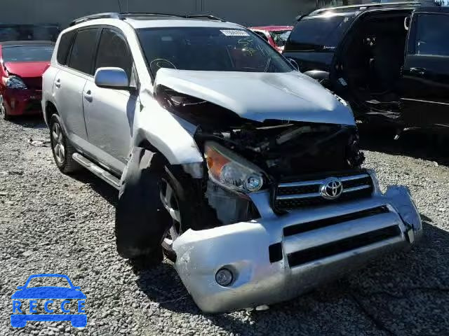 2007 TOYOTA RAV4 LTD JTMBD31V576040591 image 0