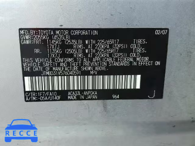2007 TOYOTA RAV4 LTD JTMBD31V576040591 image 9