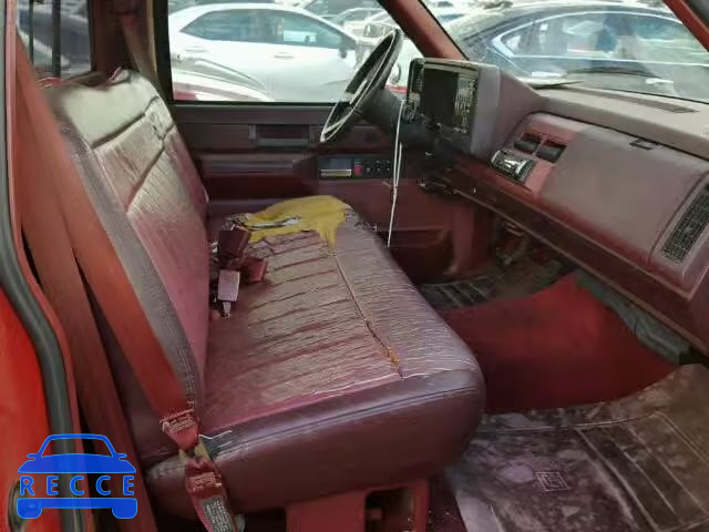 1988 CHEVROLET C1500 1GCDC14K7JZ191116 зображення 4