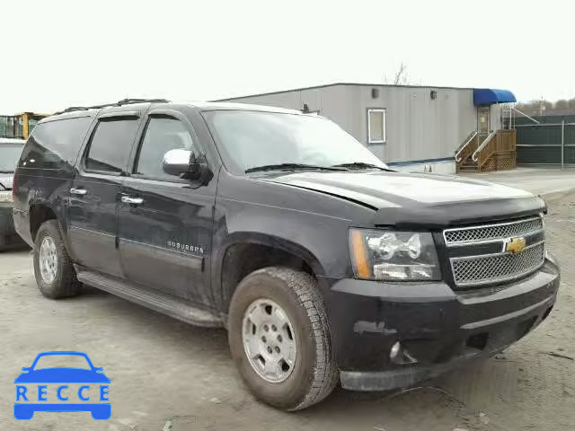 2012 CHEVROLET K1500 SUBU 1GNSKJE76CR317058 image 0