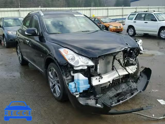 2017 INFINITI QX50 JN1BJ0RR0HM401000 image 0