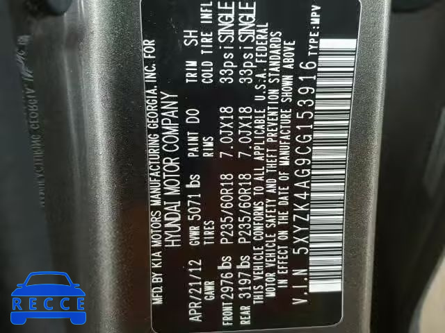 2012 HYUNDAI SANTA FE L 5XYZK4AG9CG153916 image 9