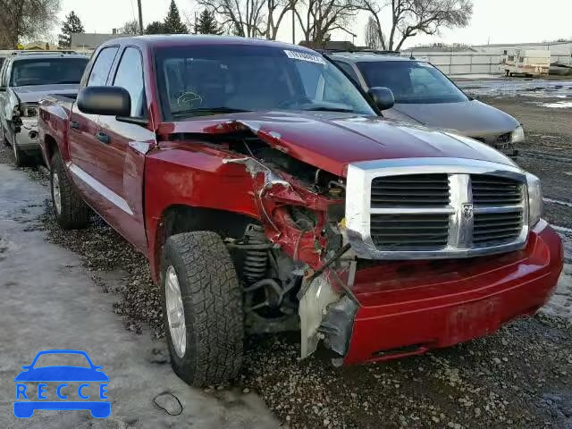 2007 DODGE DAKOTA QUA 1D7HW48P67S227482 image 0