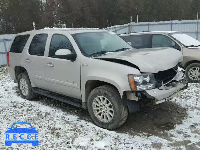 2008 CHEVROLET TAHOE K150 1GNFK13578R272576 image 0