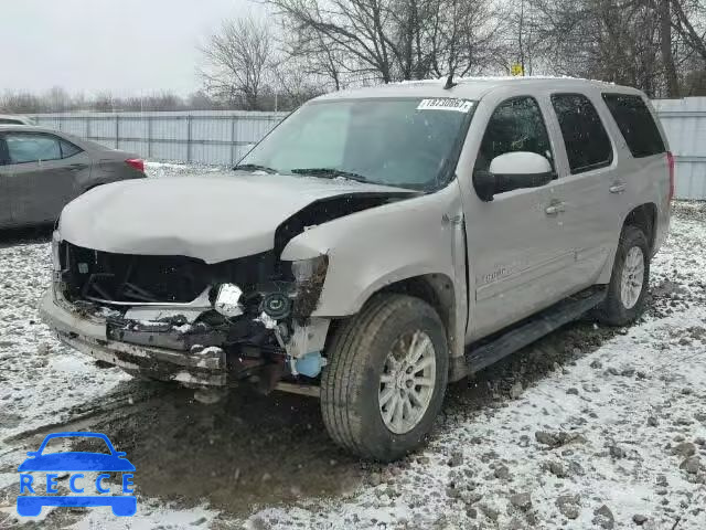 2008 CHEVROLET TAHOE K150 1GNFK13578R272576 image 1