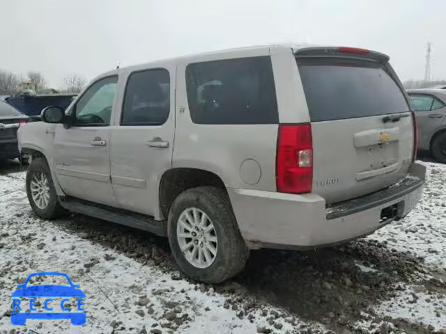 2008 CHEVROLET TAHOE K150 1GNFK13578R272576 image 2