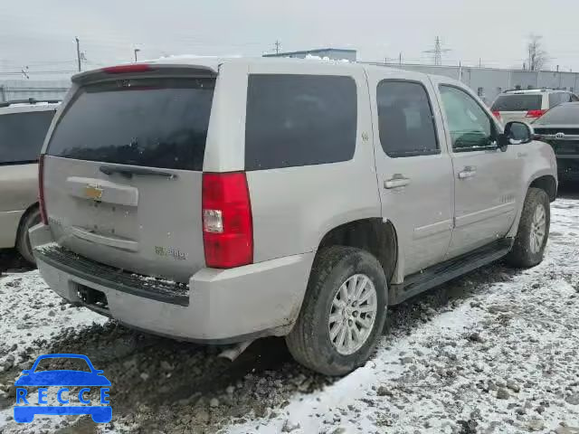 2008 CHEVROLET TAHOE K150 1GNFK13578R272576 image 3