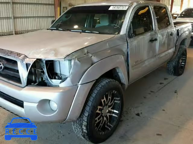 2008 TOYOTA TACOMA DOU 3TMLU42N38M019491 image 8