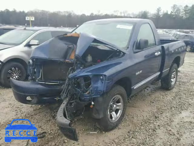 2008 DODGE RAM 1500 S 1D7HA16K78J156319 image 1