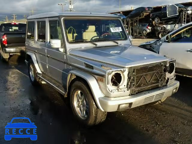 2005 MERCEDES-BENZ G55 WDCYR71E45X159043 image 0