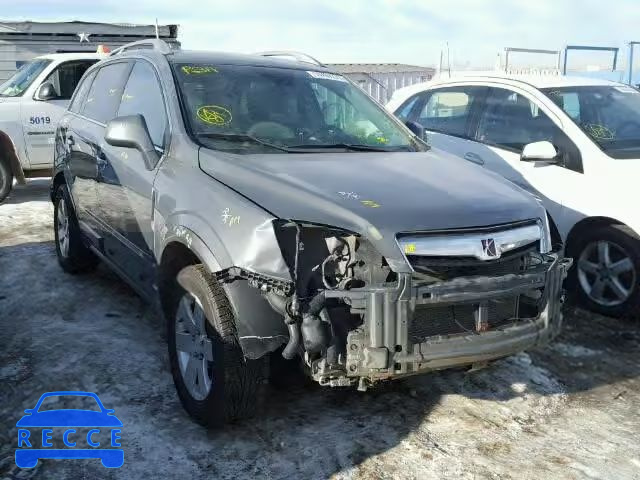 2008 SATURN VUE XR AWD 3GSDL73708S502865 зображення 0