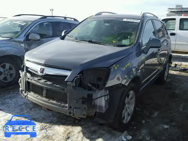 2008 SATURN VUE XR AWD 3GSDL73708S502865 зображення 1