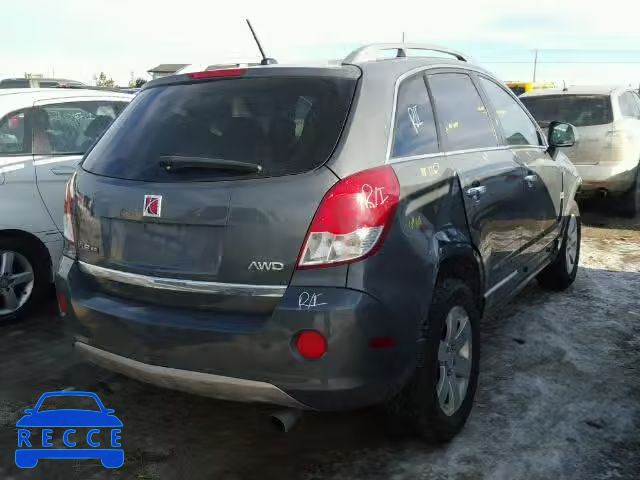 2008 SATURN VUE XR AWD 3GSDL73708S502865 зображення 3