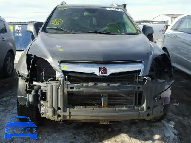 2008 SATURN VUE XR AWD 3GSDL73708S502865 image 8