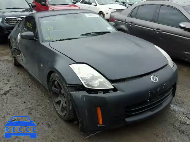 2008 NISSAN 350Z JN1BZ34D88M705309 Bild 0
