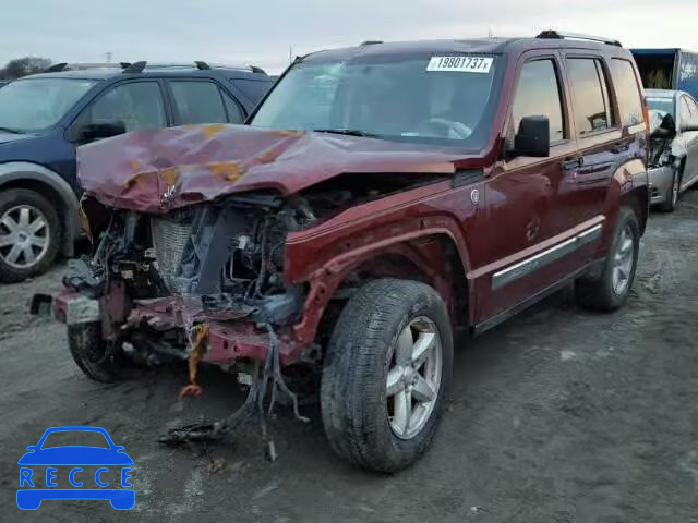 2008 JEEP LIBERTY LI 1J8GN58K98W162908 image 1