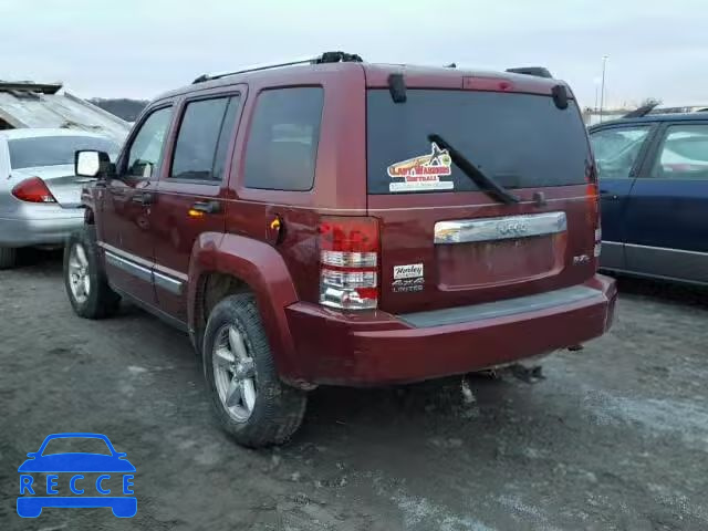 2008 JEEP LIBERTY LI 1J8GN58K98W162908 image 2