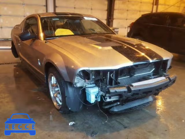 2008 FORD MUSTANG SH 1ZVHT88S185164366 Bild 0