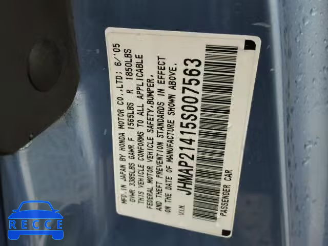 2005 HONDA S2000 JHMAP21415S007563 image 9