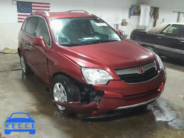 2009 SATURN VUE XR 3GSCL53759S587851 image 0