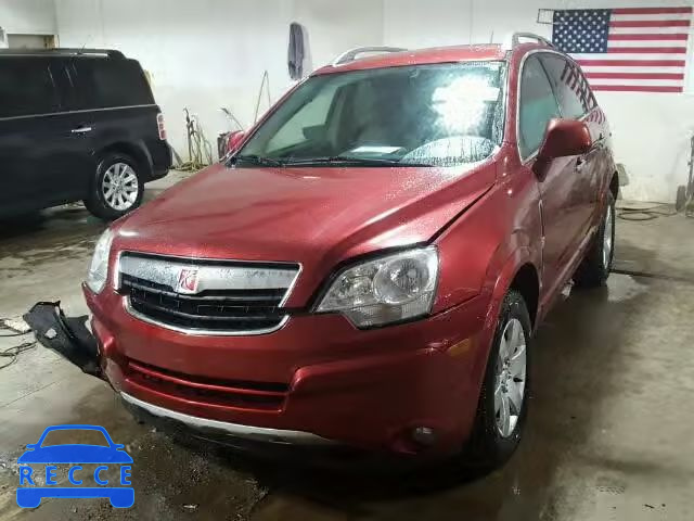 2009 SATURN VUE XR 3GSCL53759S587851 image 1