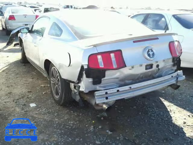 2012 FORD MUSTANG 1ZVBP8AM1C5230901 image 2