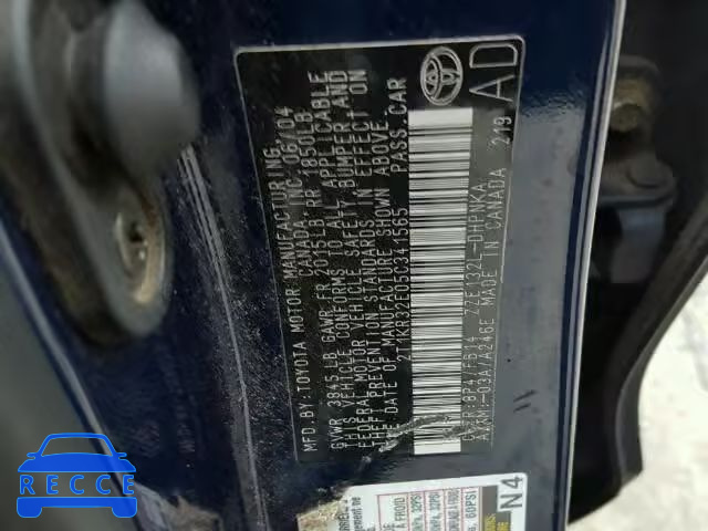 2005 TOYOTA MATRIX 2T1KR32E05C341565 image 9