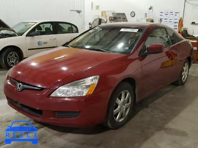 2005 HONDA ACCORD SE 1HGCM82495A017267 image 1